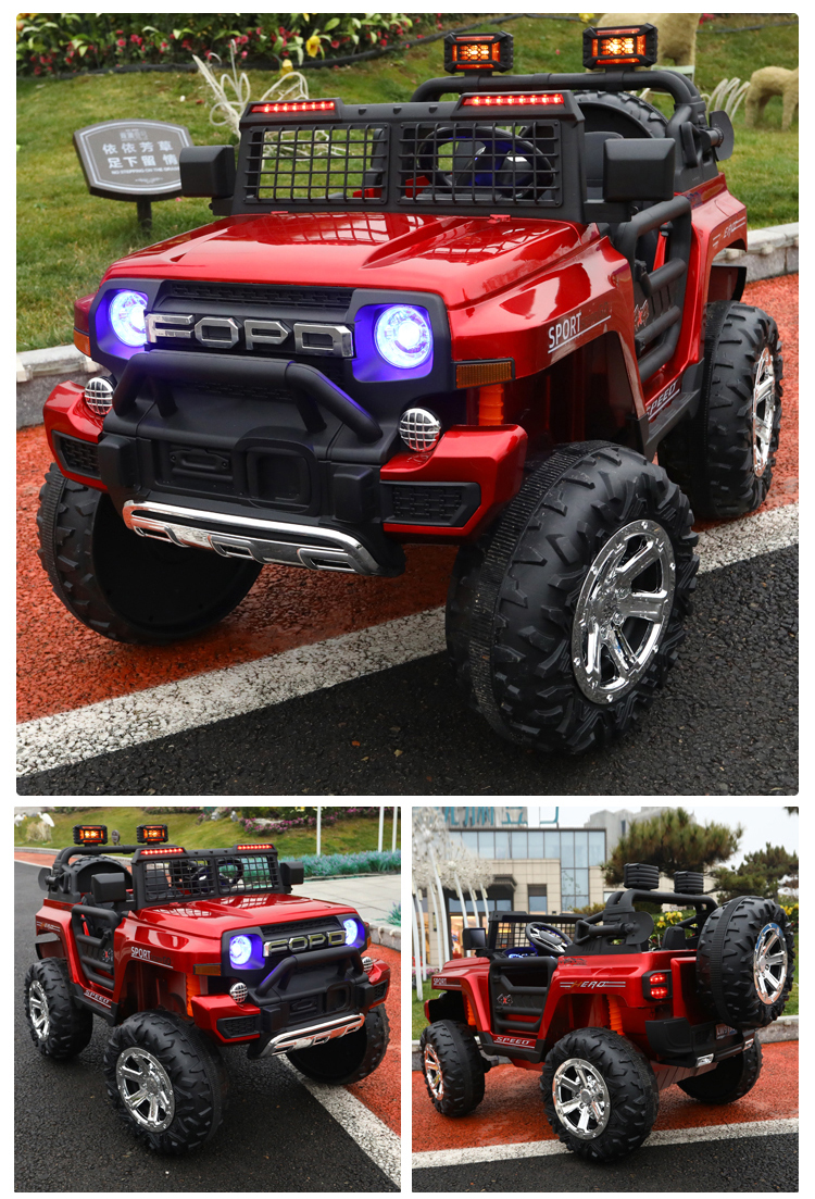  Buy Kids Electric Car