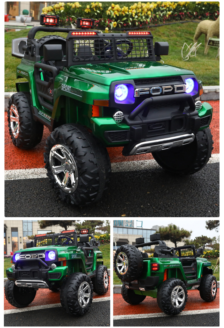  Buy Kids Electric Car