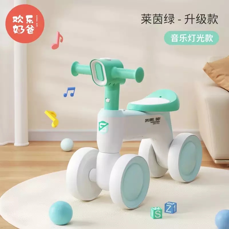 Buy New Style Baby Swing Car Buy New Style Baby Swing Car