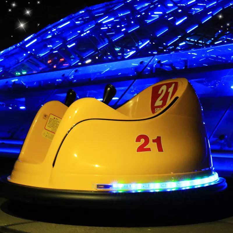 children Electric Shaking Rocking Bumper UFO Car Early Education Remote Control Car Kids Ride On Car