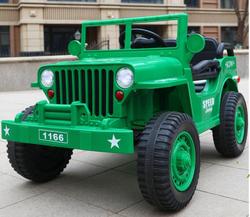 Hot Sale Ride On Car Children Toy 2 Seater 12v Kids Electric Car