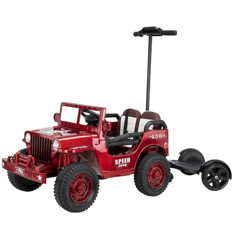 Hot Sale Ride On Car Children Toy 2 Seater 12v Kids Electric Car