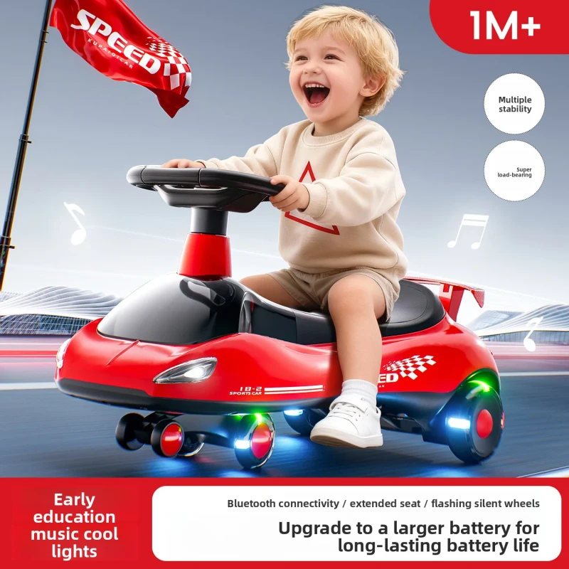 1 8 Years Kids Plastic Electric Swing Car with Music LED Light Rechargeable 4 Wheel Anti Rollover Ride On Toy