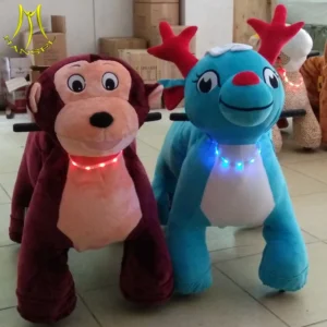 Amusement Game Machine Electric Mountable Plush Motorized Animal