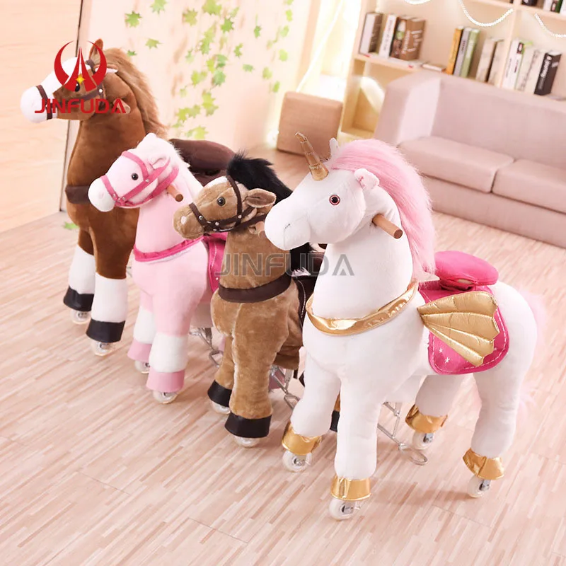 Amusement Park Ride on Horse Toy Mechanical Horse Ride for Sale