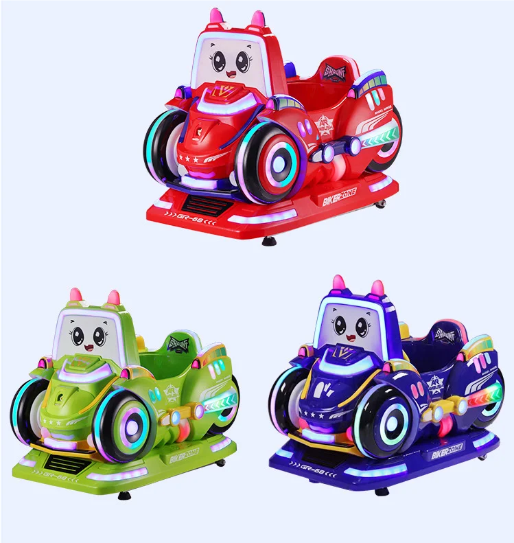 Children Coin Light Swing Car Game Machines Coin operated Children's Play Equipment
