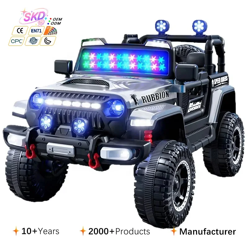 Children's Electric Four-Wheel Off-Road Ride-On Car with Remote Control ABS Plastic for Adults to Ride Ages 5 7