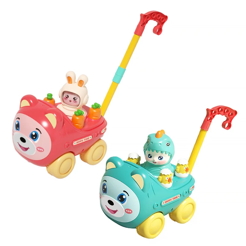 Children's Hand Push Toy Multi-functional Push Cartoon Bear Animal Toy Car with Bell Toddler Child Walker Trolley Toy