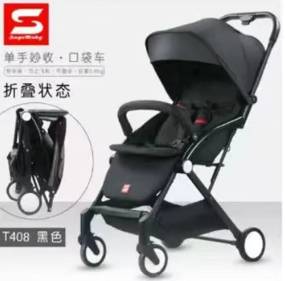 Coches Para Bebes. Luxury Stroller Baby Pram Lightweight Travel Foldable Baby Pushchair Strollers