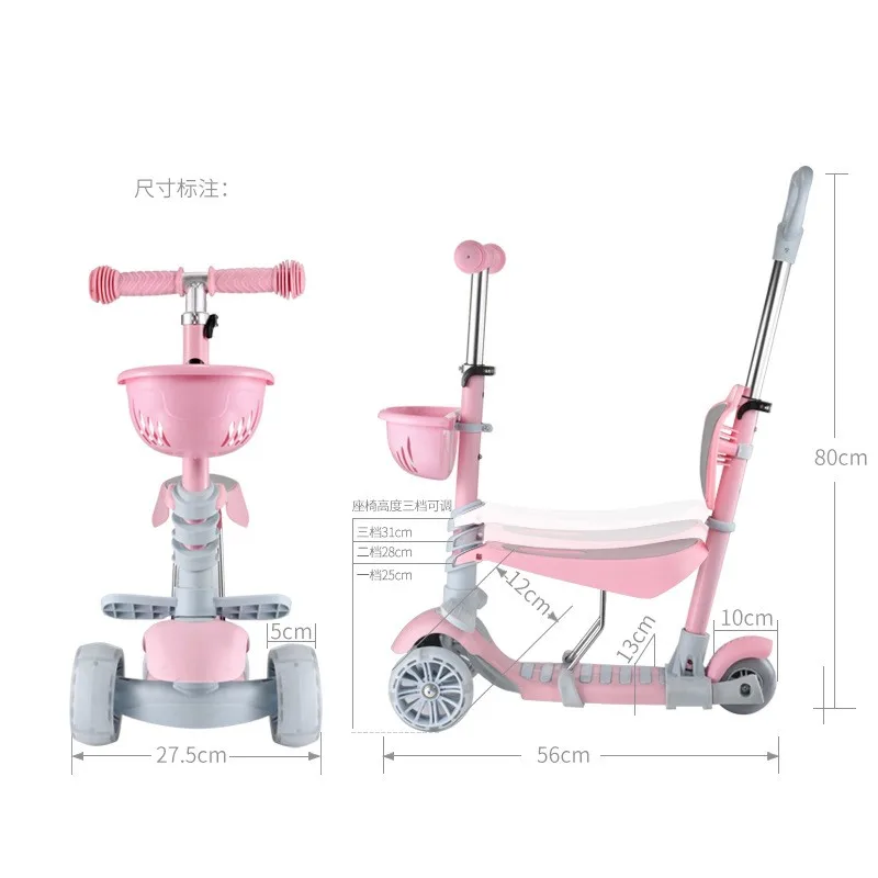 Easy for Children to Maneuver and Push Children Scooter with Iron Frame PU Wheels Lightweight Design and Seat Included