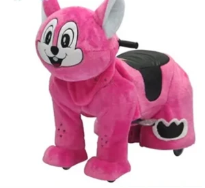 Electric Mountable Animals Motorcycle Battery Animal Ride Battery Operated Stuffed Animal Ride