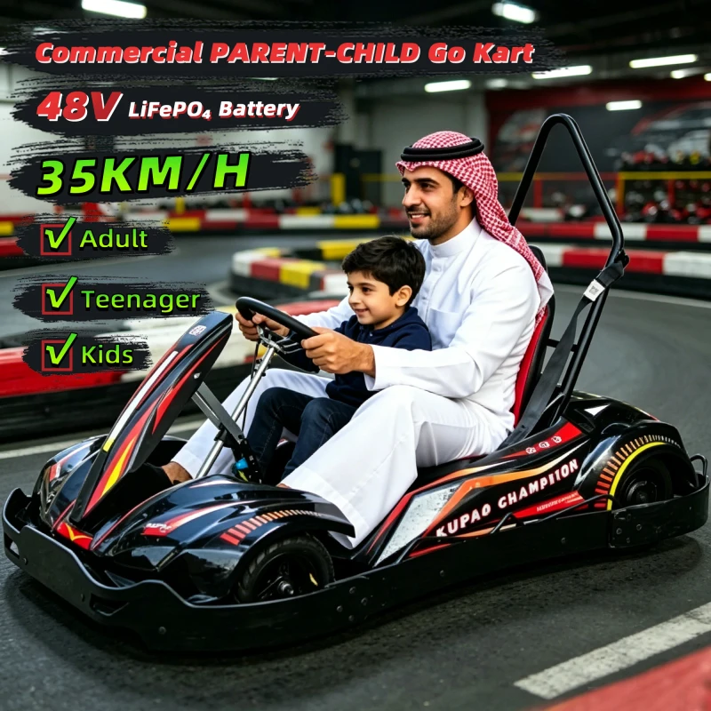 Electric Parent Child Go Kart Dual 350W Hub Motor Adjustable Seats 10 23 35KM/H Speed OEM ODM Customizable 48V Lithium Battery