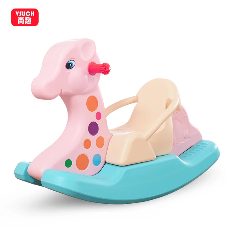Family Preschool Educational Kindergarten Plastic Animals Rocking Horse for Kids