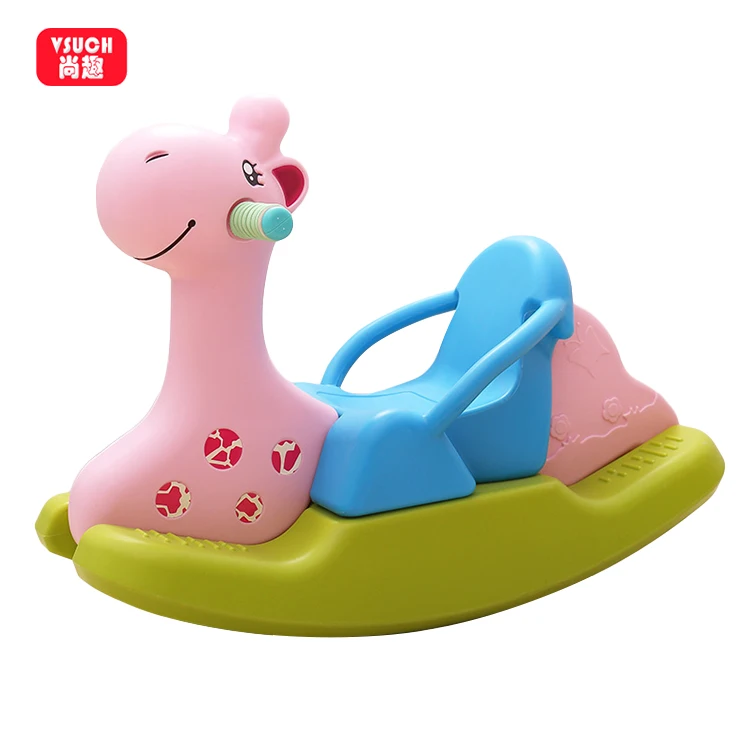 Home Kindergarten Non-Toxic Animals Plastic Baby Rocking Horse Toy