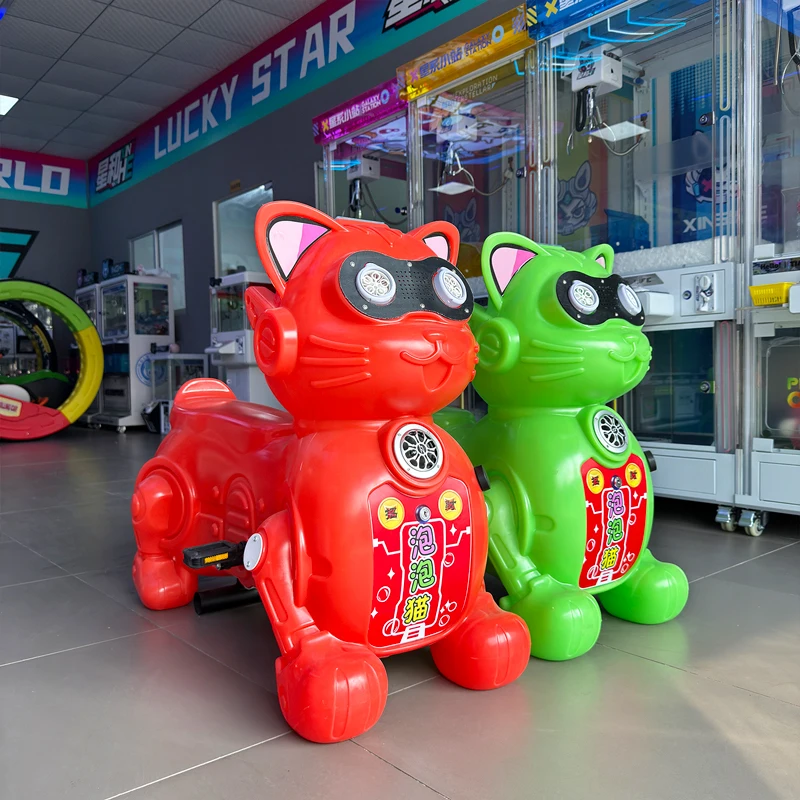 Naughty Dog PE Material Electric Musical Ride on Car for Home Commercial Use Indoor/Outdoor Plug in 1 Passenger Shared Business