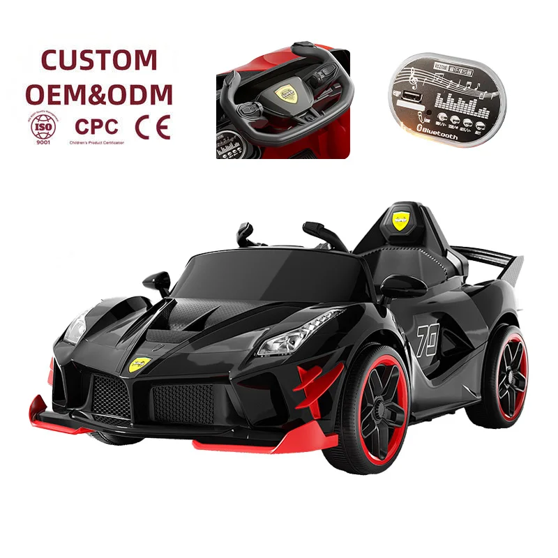 New Model Super Large Space One-Key Start Two Seats Battery-Powered Plastic Ride-On Electric Toy Car
