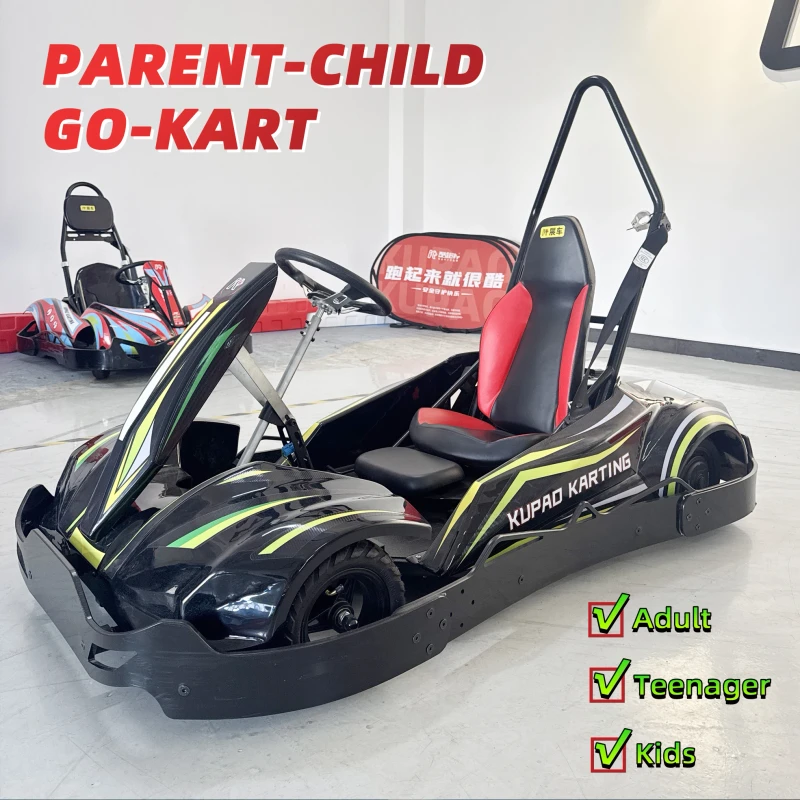New Upgrade High-Performance Electric Go-Kart for Kids Teens Adults Parent-Child Drift Kart Commercial Amusement 35km/h