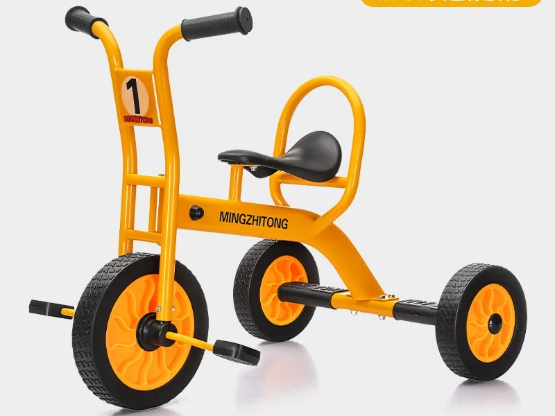 Outdoor Children's Pedal Tricycle