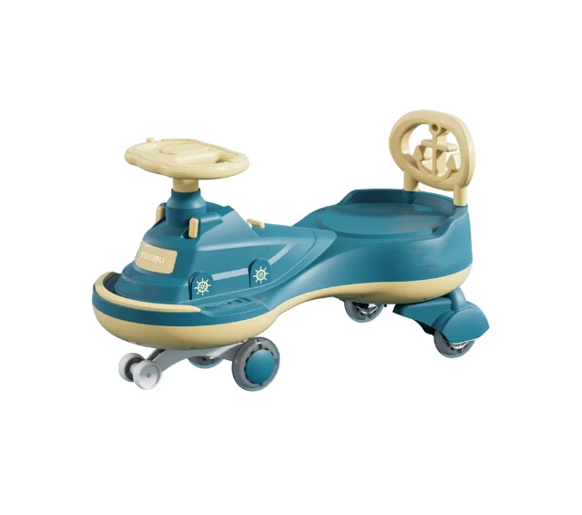 Plastic Torsion Swing Car for Children and Infants