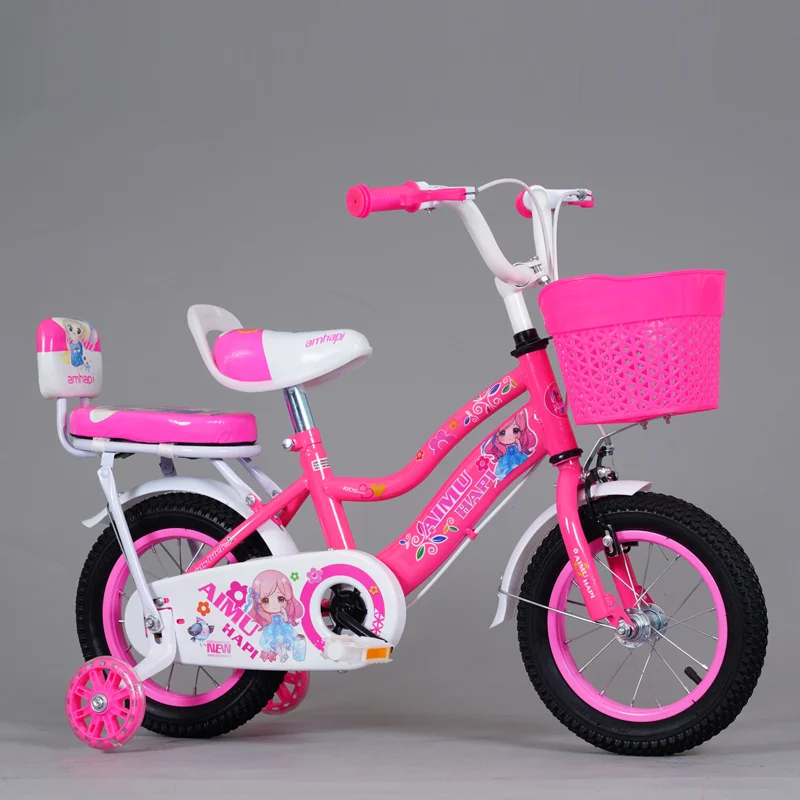 Quqi 12-20inch Kids Training Bicycle Single Speed V Brake Steel Suspension Fork with Basket