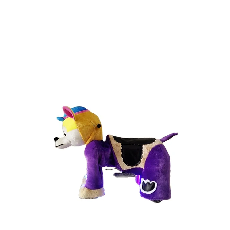 Shopping Mall Walking Animal Machine Kiddy Ride on Toy Kids Electric Animal Cars