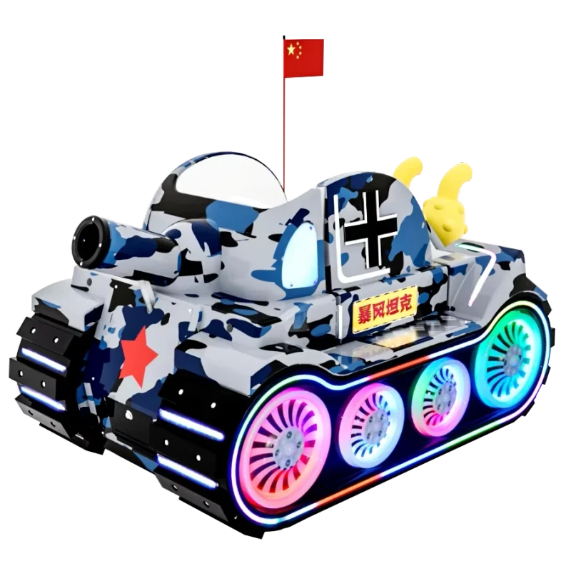 Storm Tank Ride on Car Amusement Park Car Amusement Ride New Unique Design