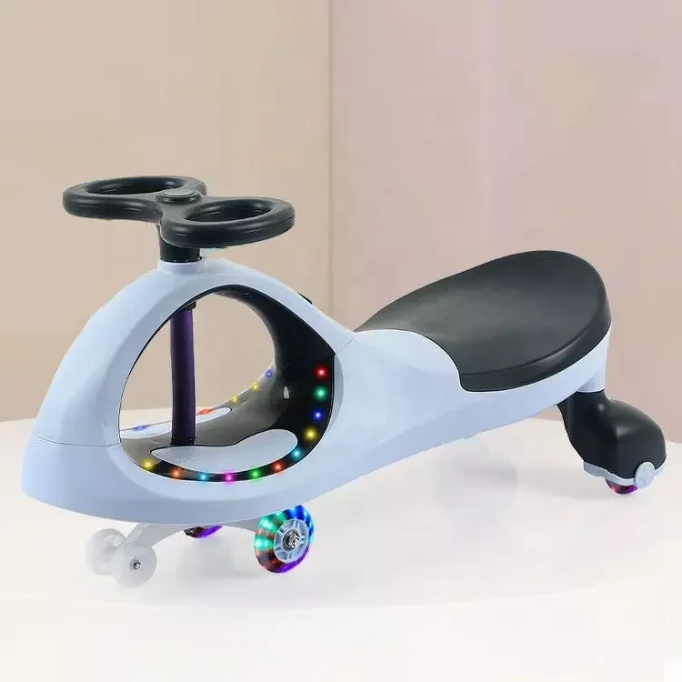 Swing Car